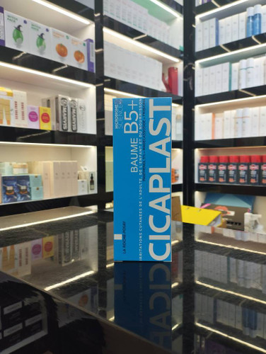 بالم ترمیم کننده لاروش پوزای مدل Cicaplast Baume B5+ حجم 100 میلی لیتر