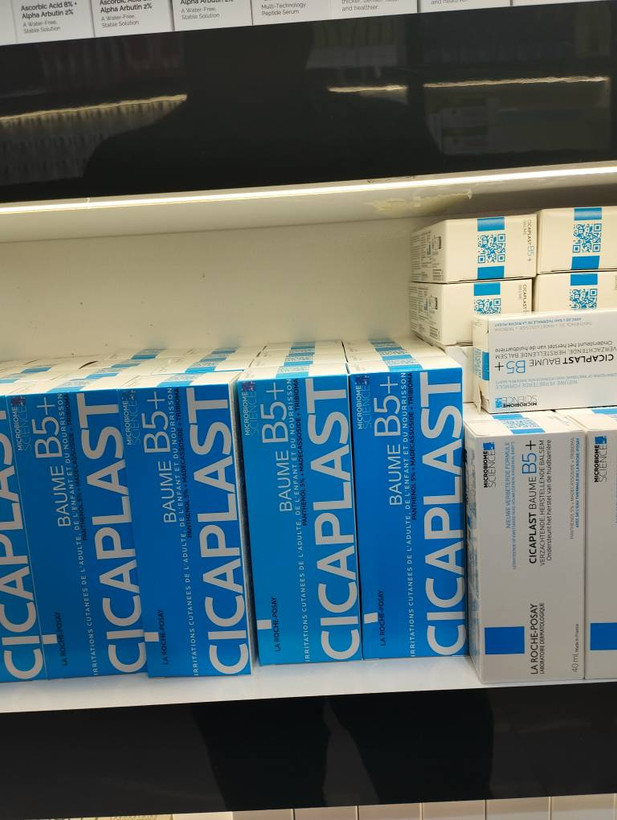 بالم ترمیم کننده لاروش پوزای مدل Cicaplast Baume B5+ حجم 100 میلی لیتر