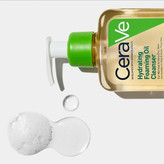 شوینده روغنی آبرسان سراوی مدل (CeraVe Hydrating Foaming Oil Cleanser)مخصوص پوست نرمال تا خیلی خشک حجم 473 میلی لیتر