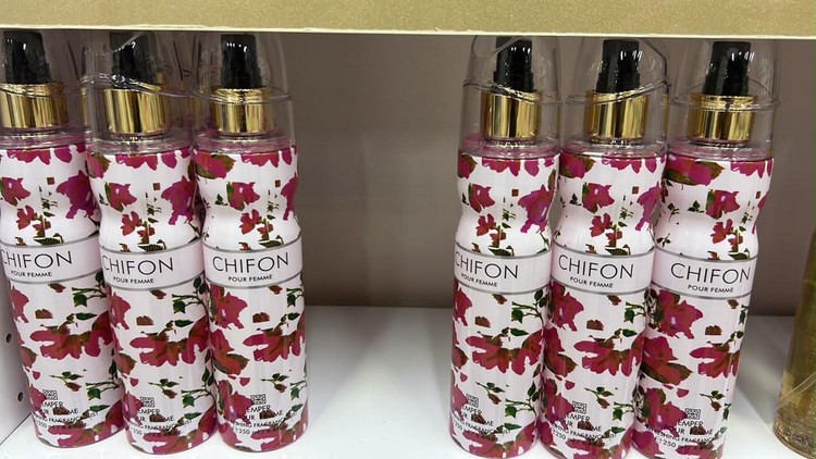 بادی اسپلش چیفون زنانه امپر Emper Chifon Pour Femme حجم 250 میلیلیتر