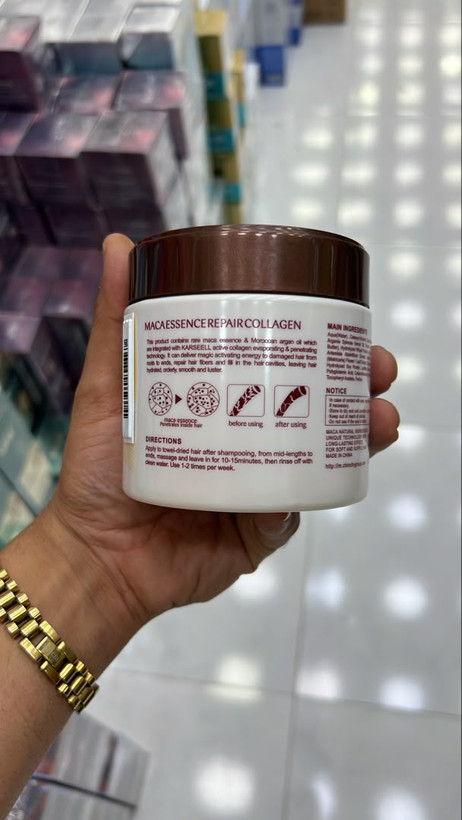 ماسک مو کلاژن کارسِل Maca Essence Repair Collagen | حجم 500 میلیلیتر