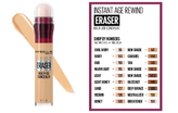 کانسیلر میبلین سری Instant Anti-Age Eraser