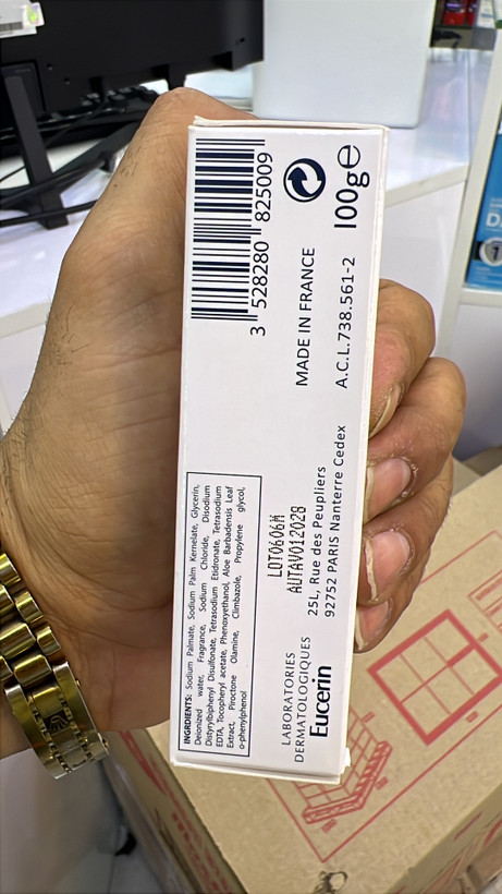 صابون ضد جوش و ضد باکتری نوباکتر اصل 100 گرمی Nobacter Soap
