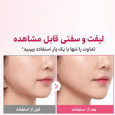 کرم گواشا مدیکیوب حاوی PDRN و کلاژن و 5% ولوفیلین – پر کننده خطوط چروک صورت و گردن و رفع افتادگی پوست / Medicube